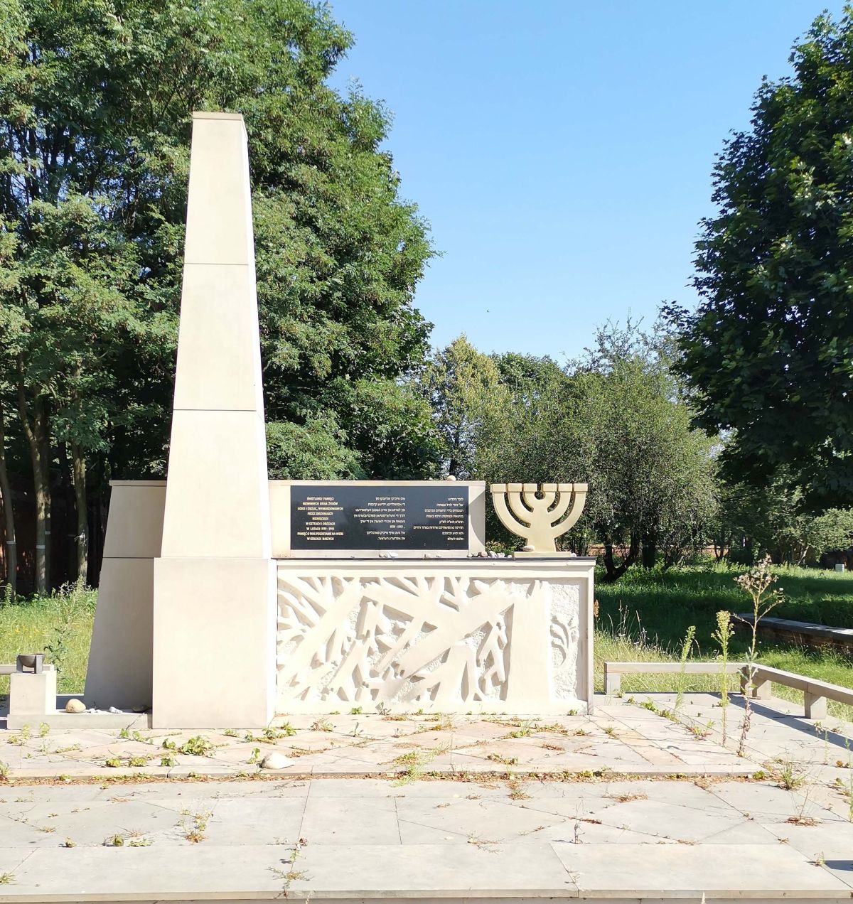 Cmentarz Żydowski w Łodzi